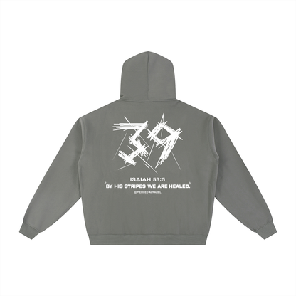 By His Stripes Zip-Up Hoodie